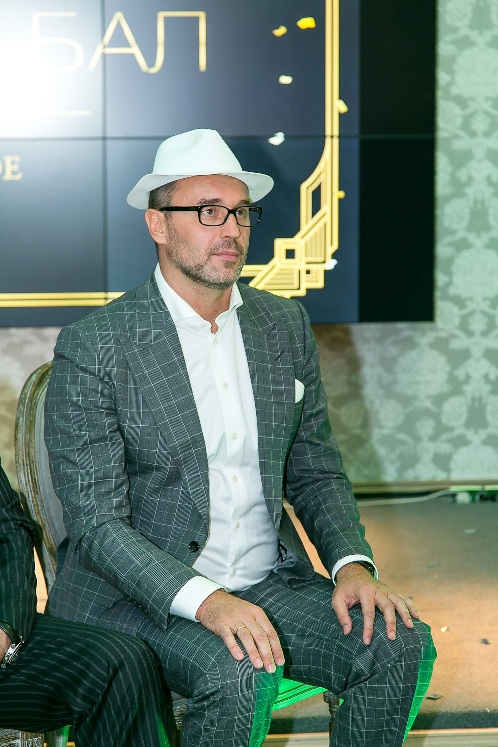 ВЕЧЕРИНКА ГЭТСБИ. Главная