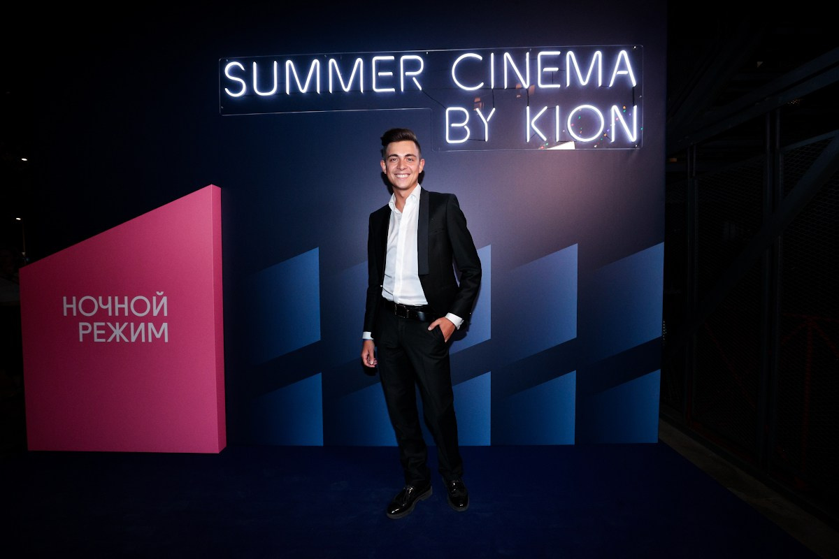 Премьера сериала KION. Фотограф на мероприятие, форум, конференцию, выставку в Москве Артём Соболев