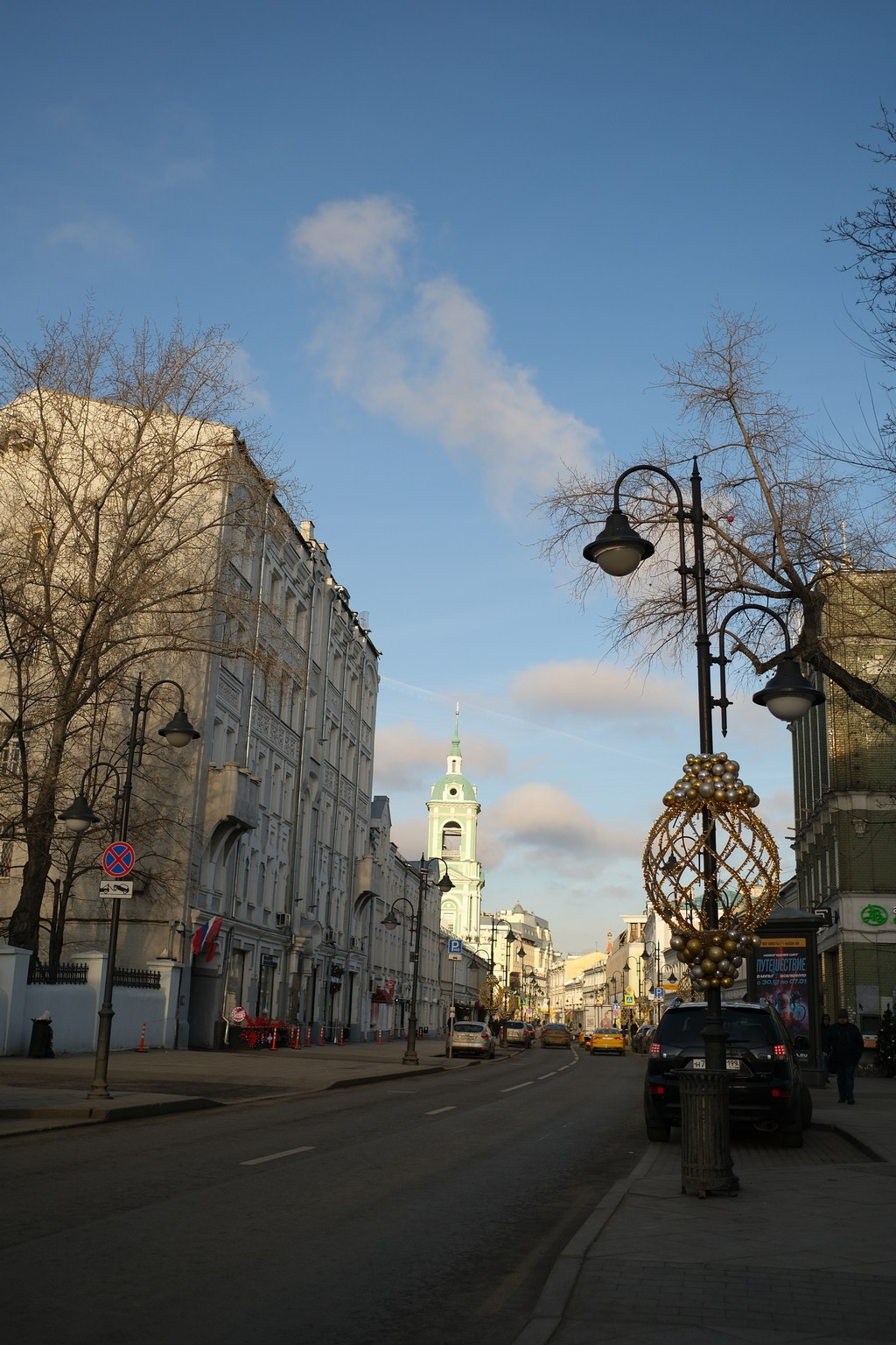 Улица, люди, жизнь…