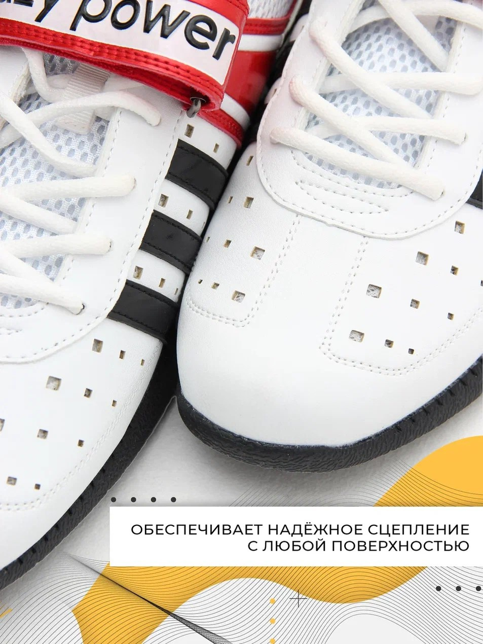 Инфографика. Предметный фотограф в Воронеже Дмитрий Игнатов