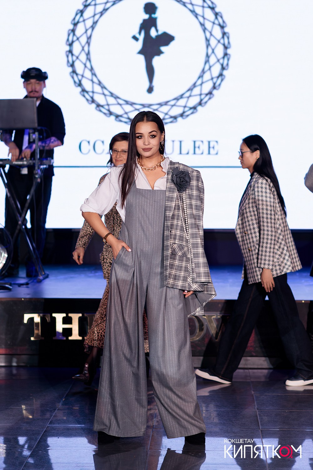 BRAND FASHION SHOW. КИПЯТКОМ КОКШЕТАУ