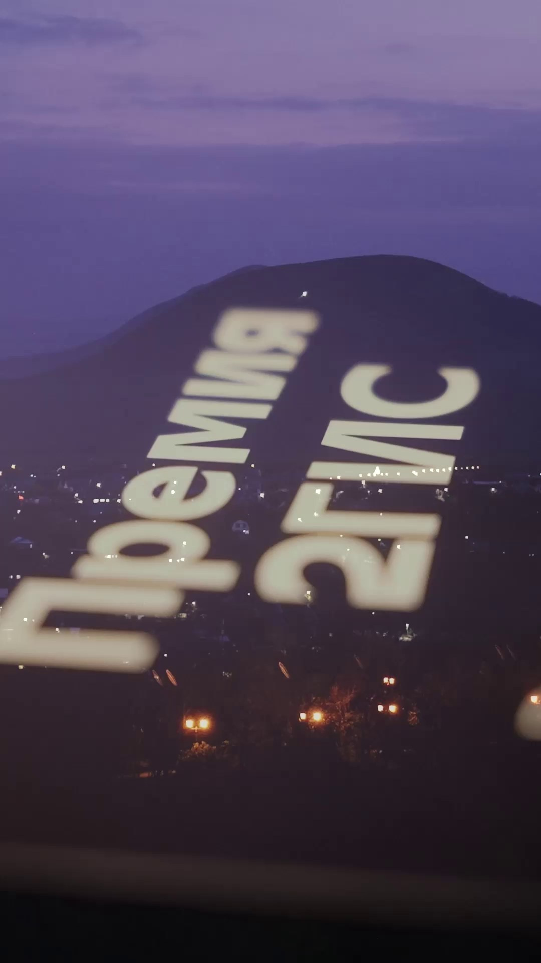 РЕПОРТАЖ. Свадебный и репортажный видеограф Ксения Перегрин|Пятигорск, Кисловодск, Ессентуки, Железноводск