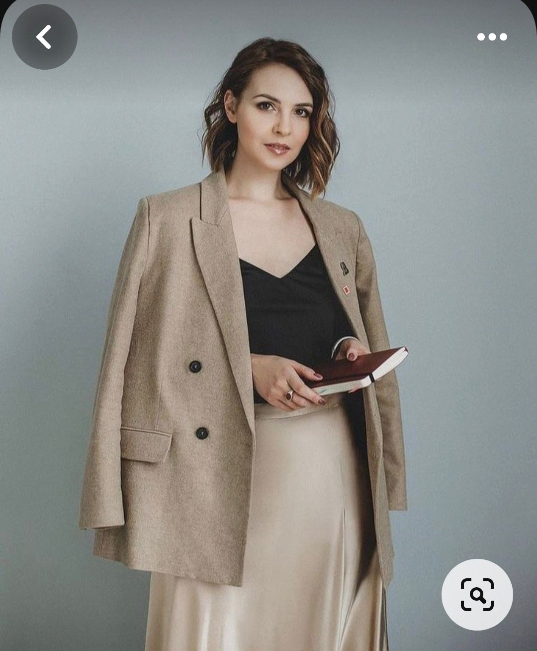 ПАРК, УЛИЦА