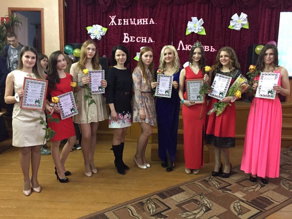 Жизнь вашего учителя