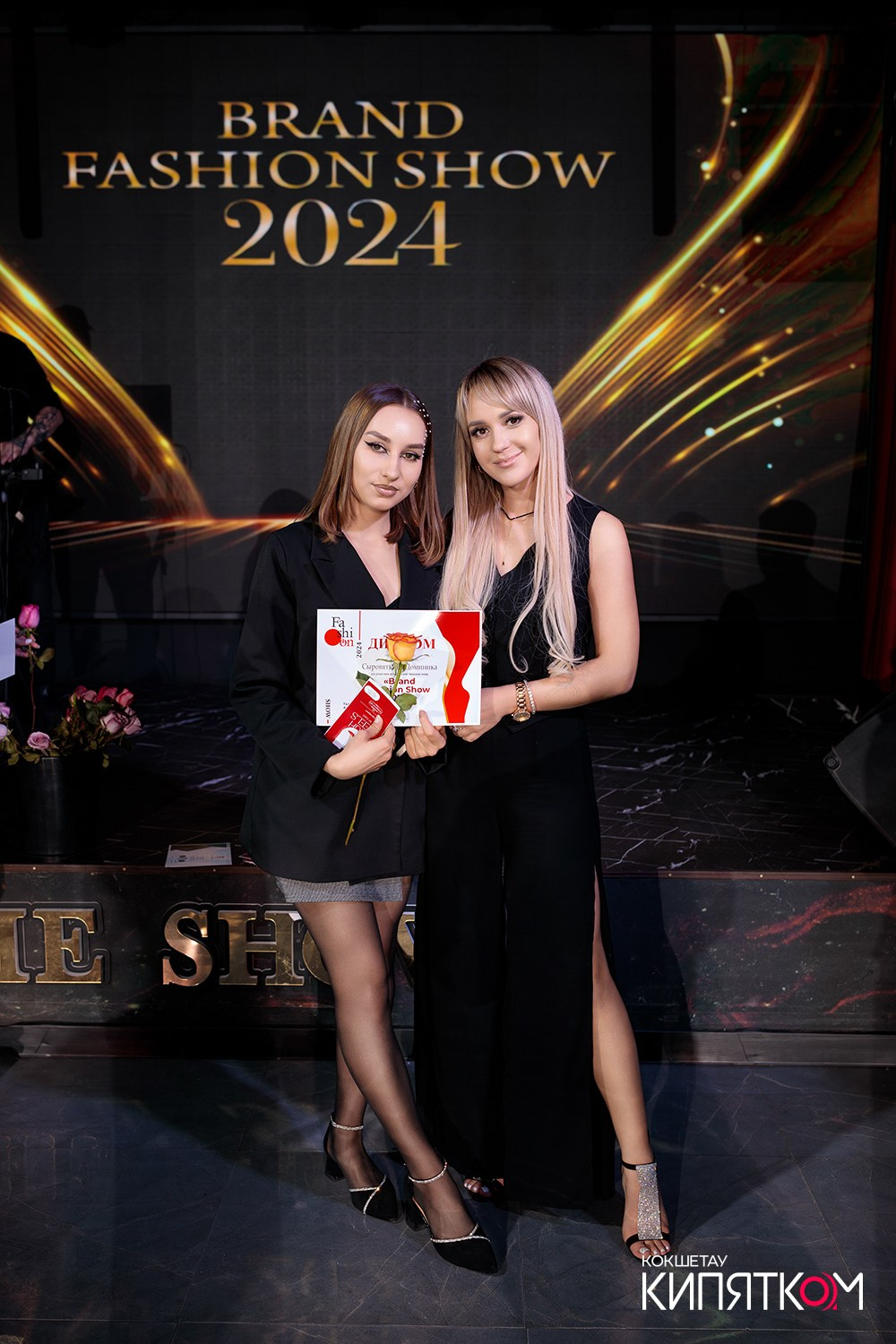 BRAND FASHION SHOW. КИПЯТКОМ КОКШЕТАУ