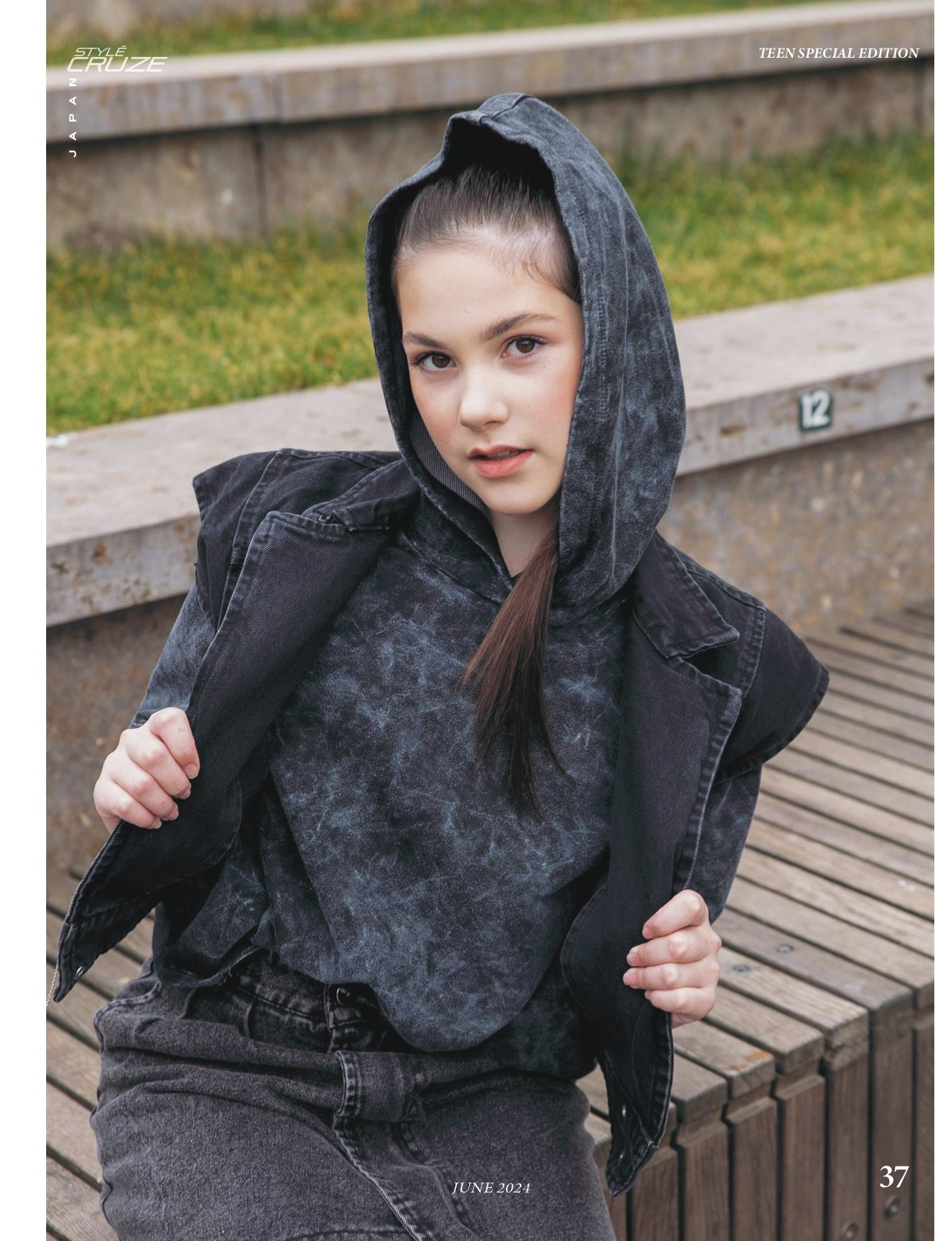 Публикации в журнале