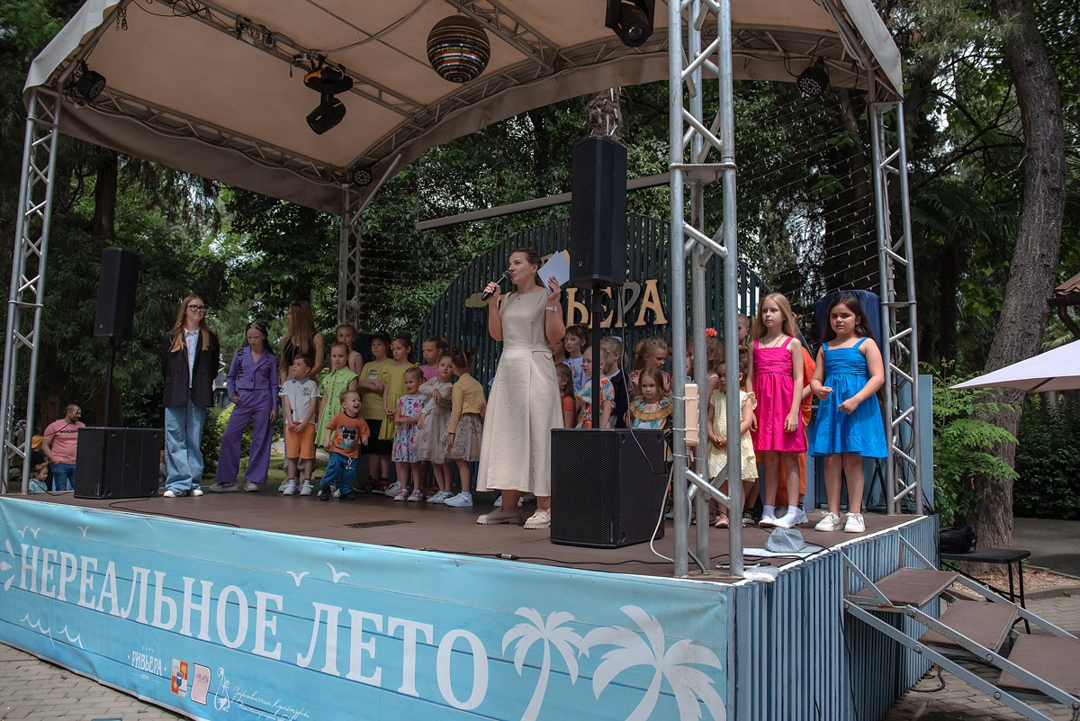 Парк Ривьера дефиле HAPPYkids. Семейный и коммерческий фотограф в Сочи Александр Бодунов