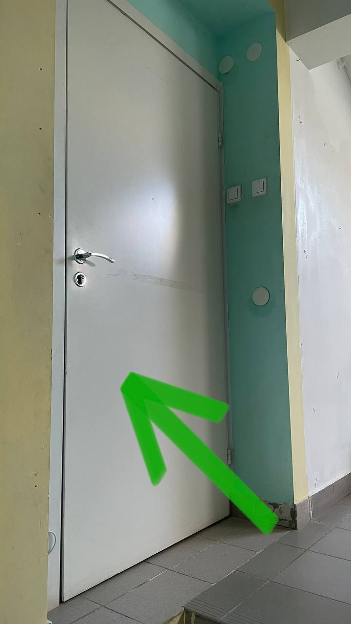 Адрес моей студии. Женский и семейный фотограф Елена Петрова