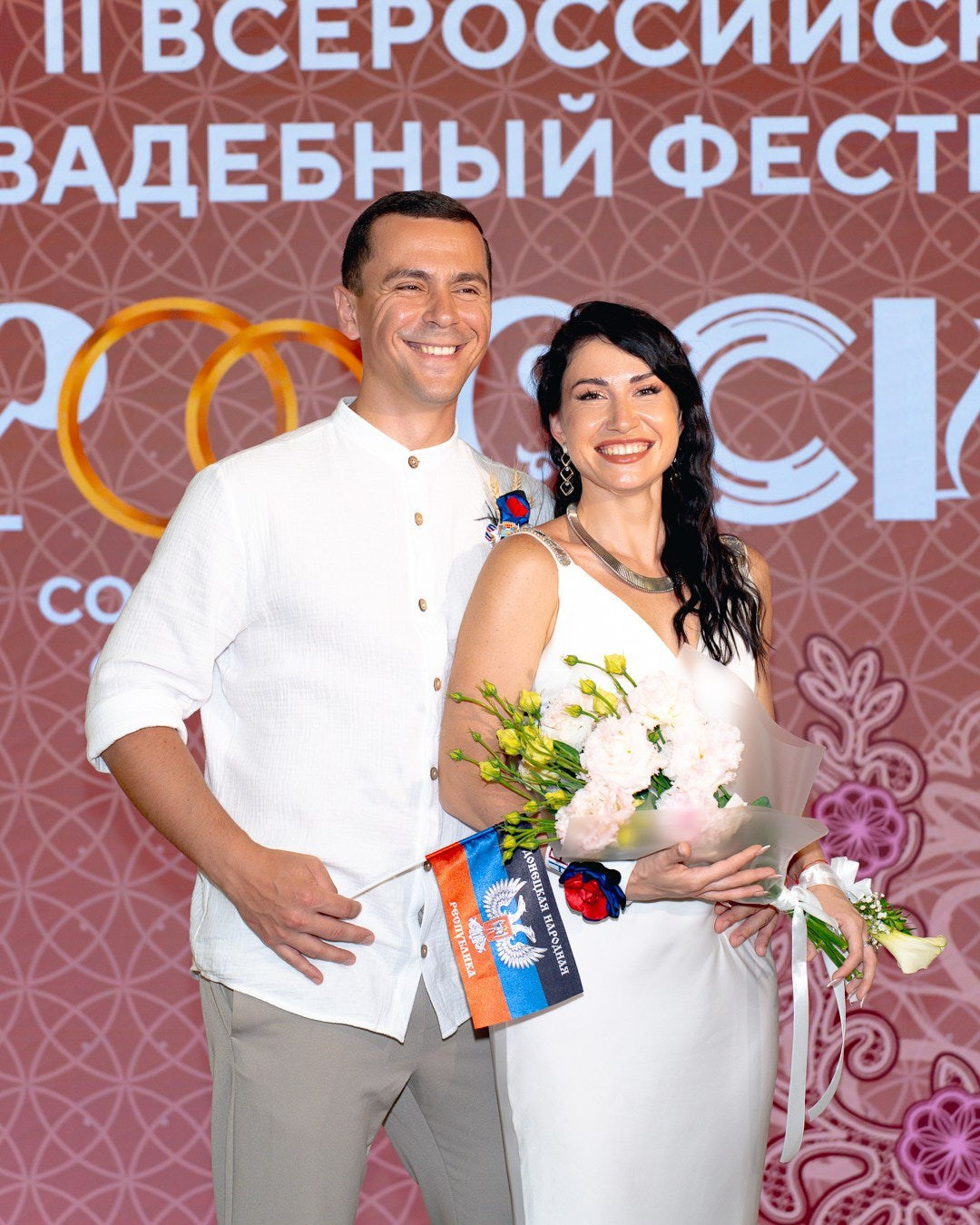 «День любви, семьи и верности. Axenov_eugene