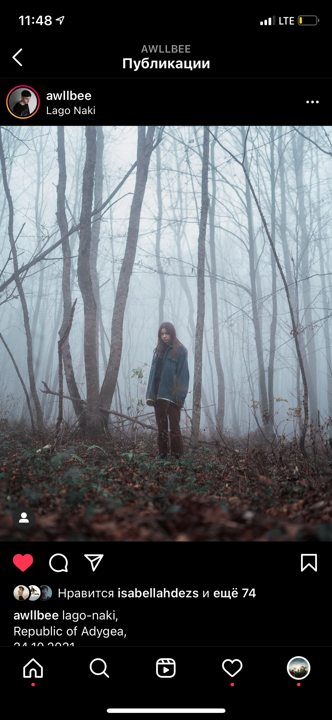 Мастер-класс Екатеринбург 2023. Обучение фотографии. Фотограф Дмитрий Рогожкин