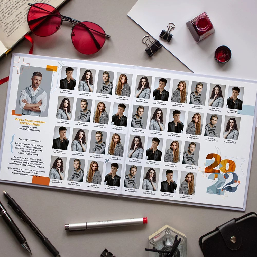 Дизайны альбомов. Фотограф Новороссийск