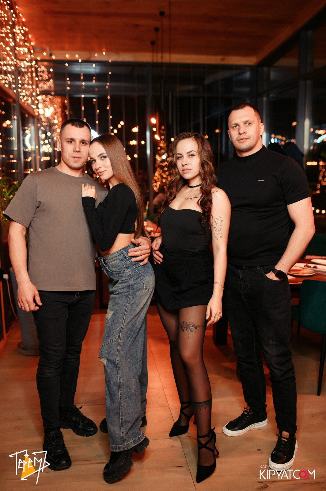 Терем. Кипятком Караганда