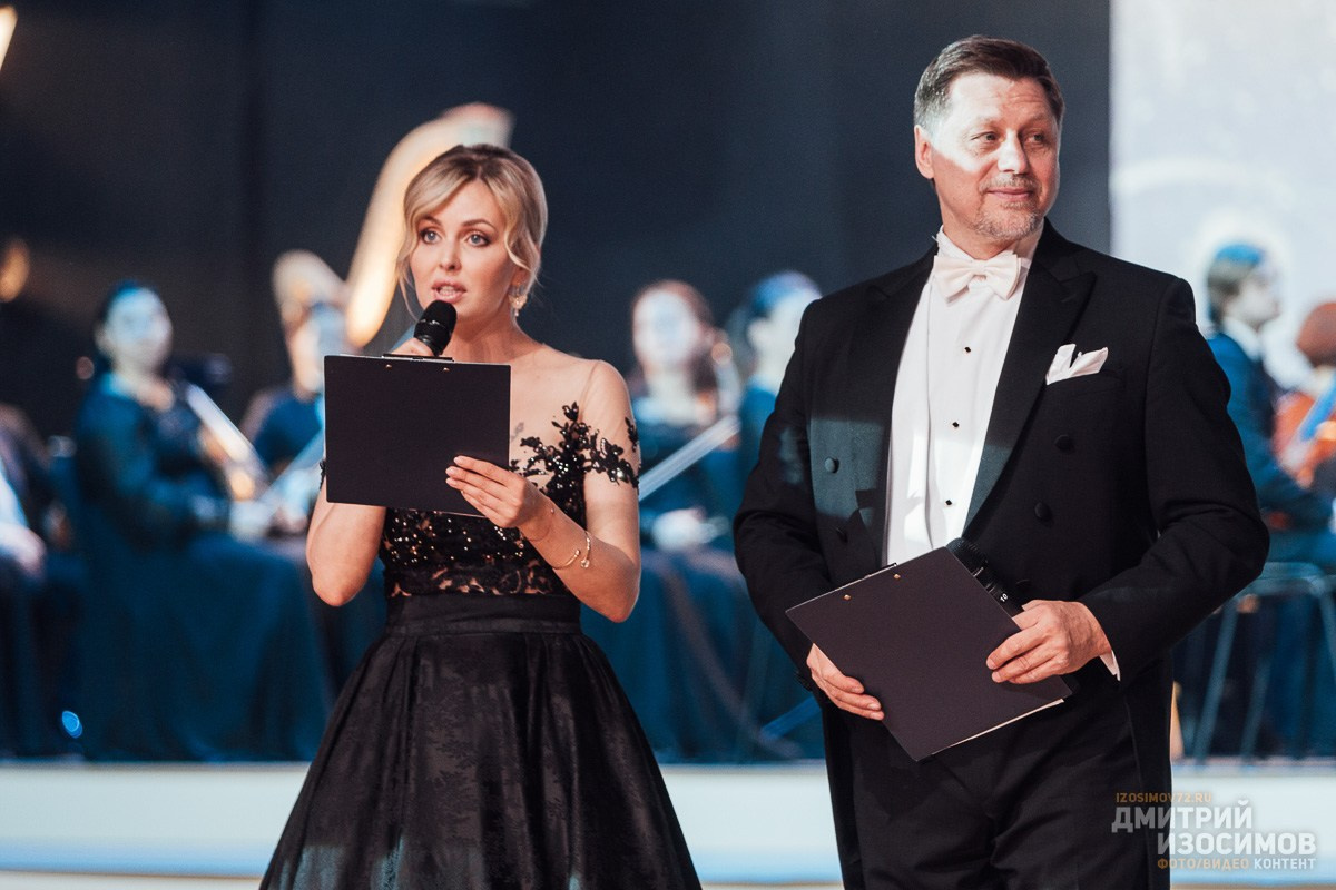 Венский бал