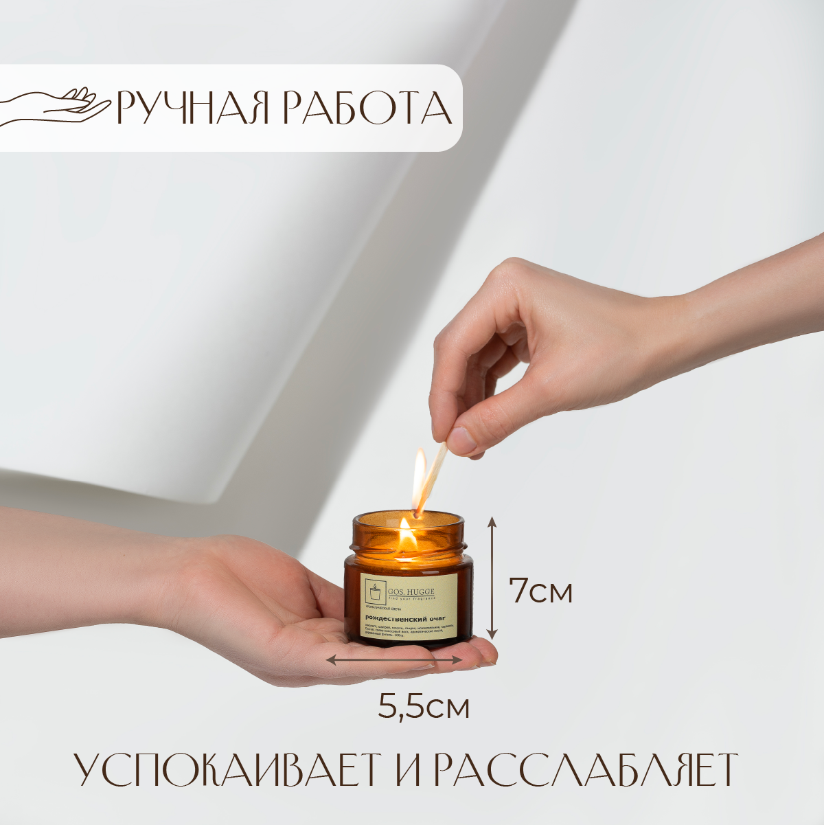 Маркет плейсы. Предметный и фуд-фотограф в Челябинске Руднева Юлия