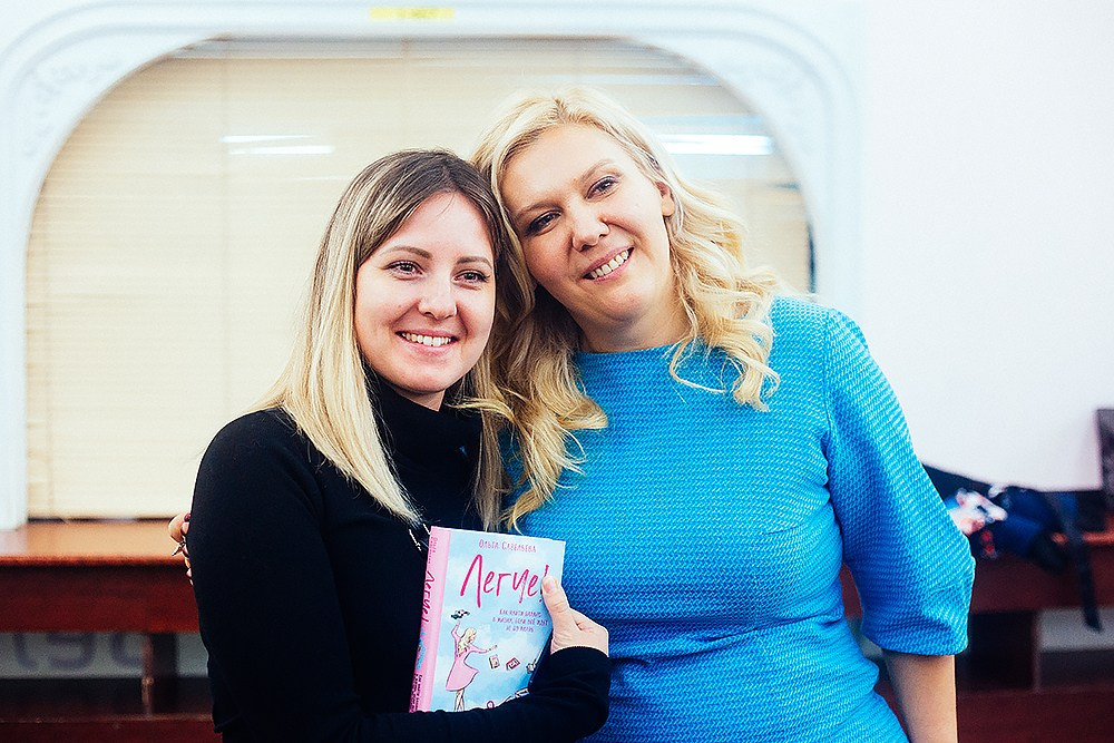 Стендап Ольги Савельевой «Всё обязательно наладится». Детский и семейный фотограф, фотограф мероприятий Нижний Новгород