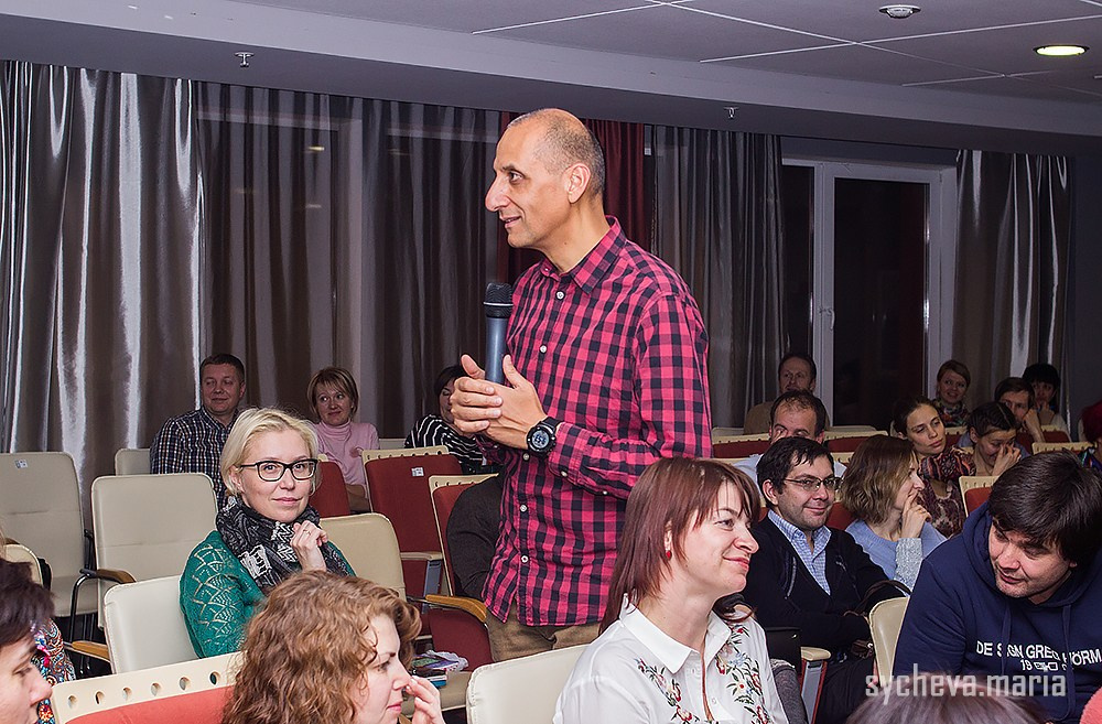 Семинар Амонашвили. Детский и семейный фотограф, фотограф мероприятий Нижний Новгород