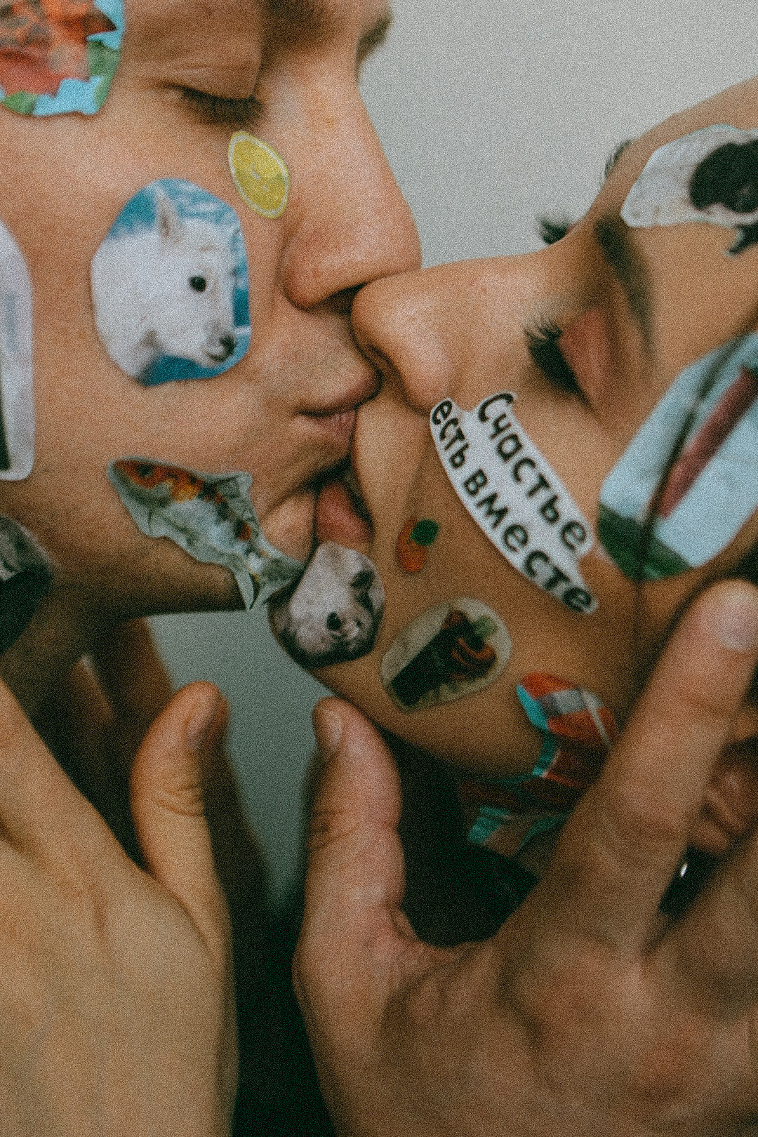 Андрей и Аня. Фотограф Нижний Новгород