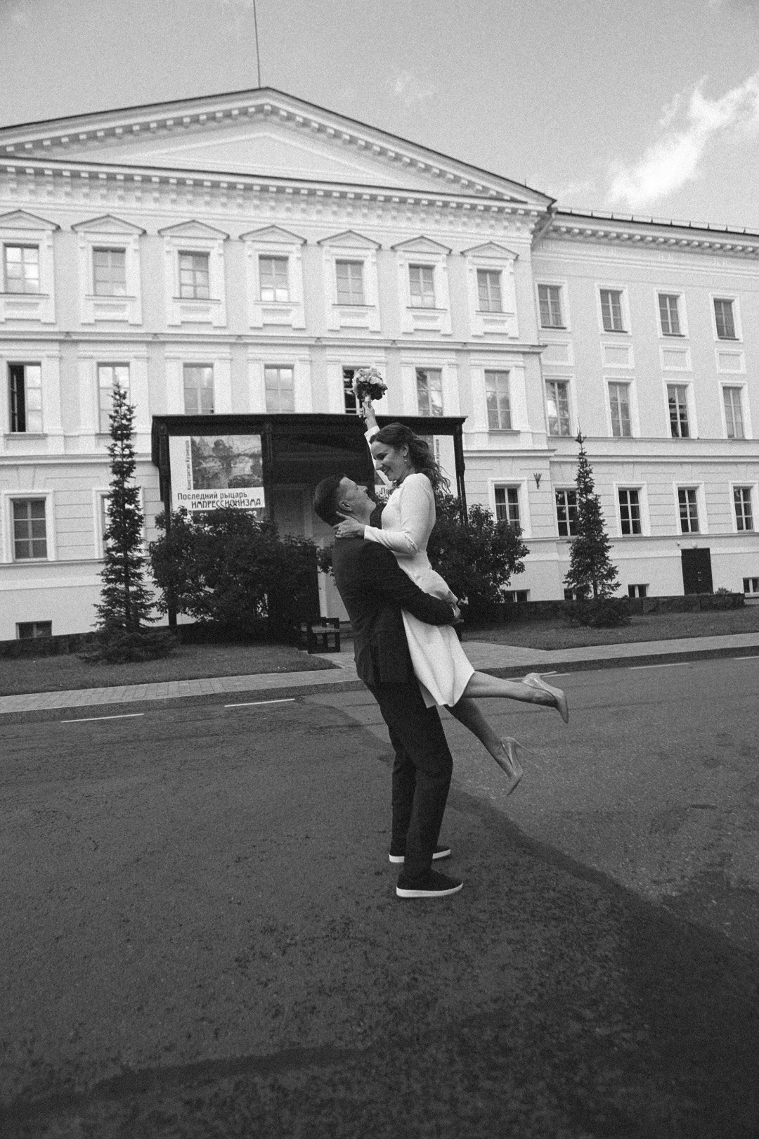 Дима и Ира. Фотограф Нижний Новгород