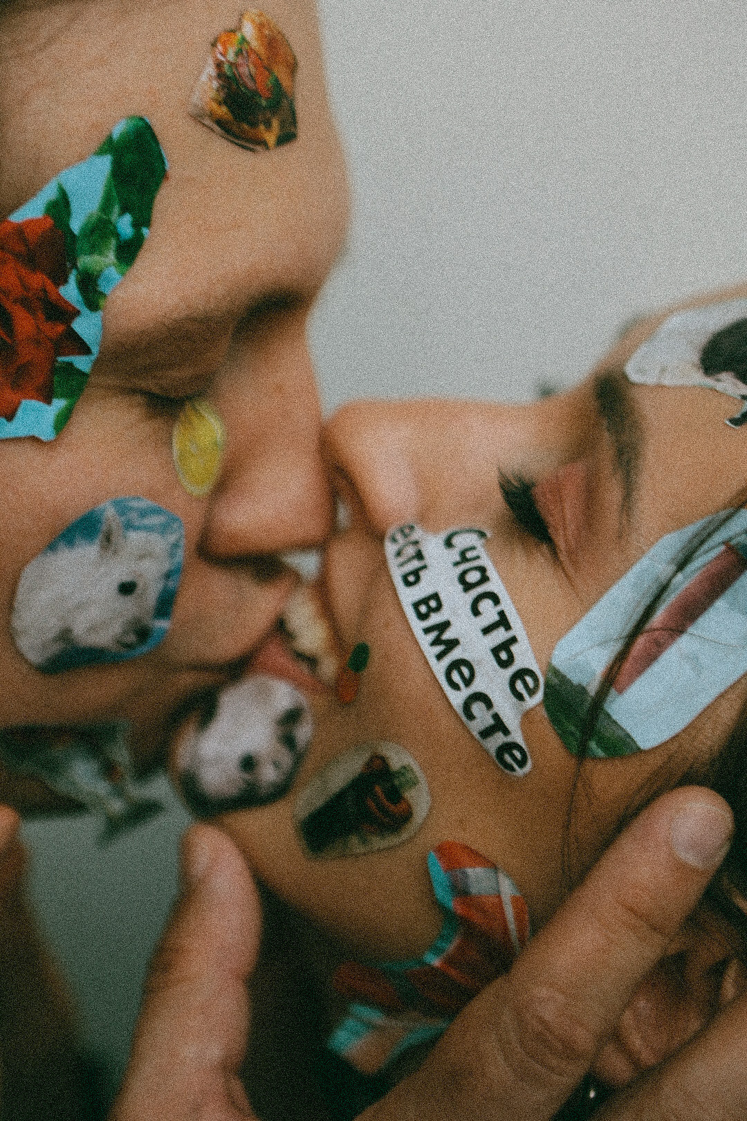 Саша и Оля. Фотограф Нижний Новгород