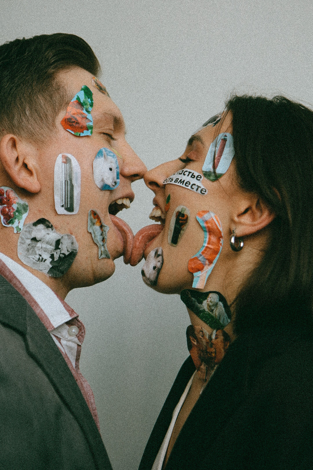 Саша и Оля. Фотограф Нижний Новгород