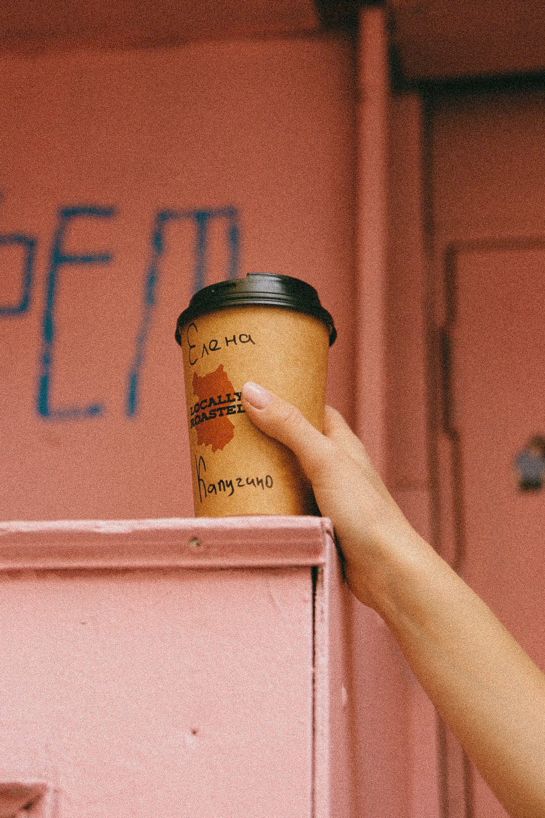 Алена. Фотограф Нижний Новгород