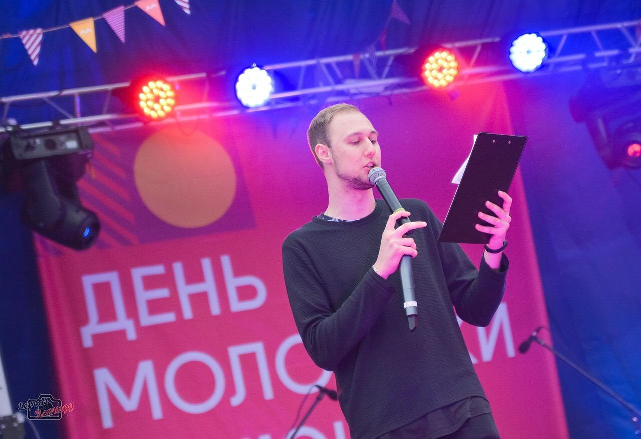 Мероприятия. Ведущий мероприятий  — Александр Шилов