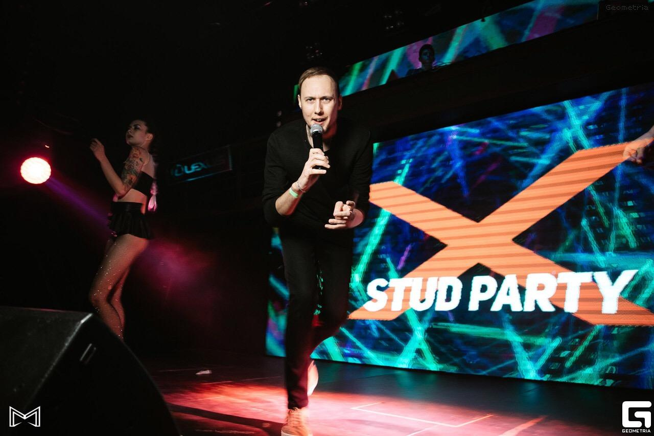 Мероприятия. Ведущий мероприятий  — Александр Шилов