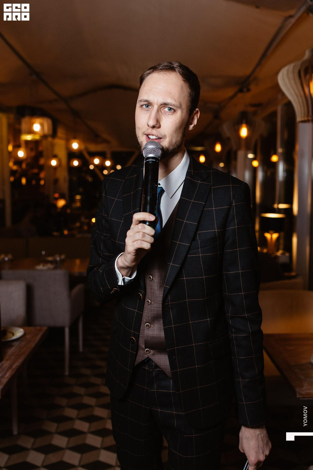 Мероприятия. Ведущий мероприятий  — Александр Шилов