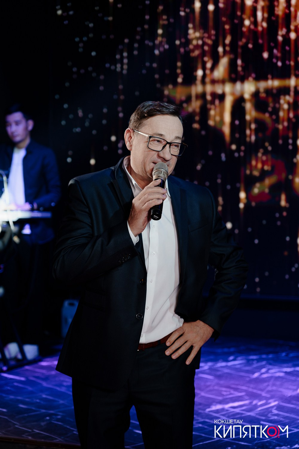 SBLESKOM 2025. КИПЯТКОМ КОКШЕТАУ