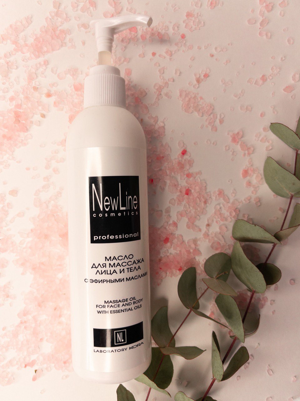 Крема. Фотограф в Подольске Яковлева Ольга