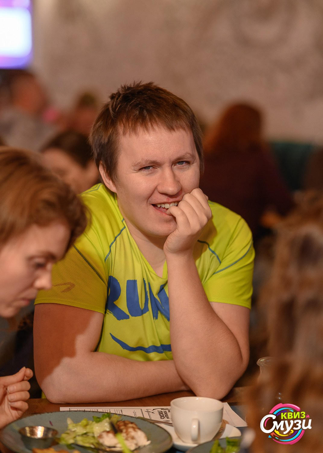 СмузиКвиз. Фотограф Александр Данилов