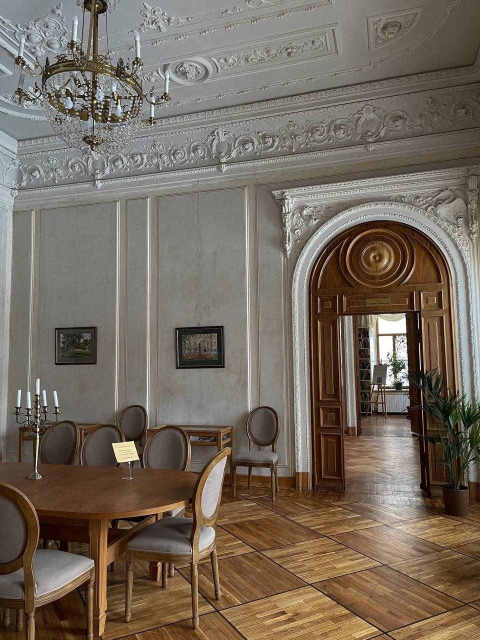 Библиотека-читальня имени А. С. Пушкина. Фотограф Александра Сыщенко