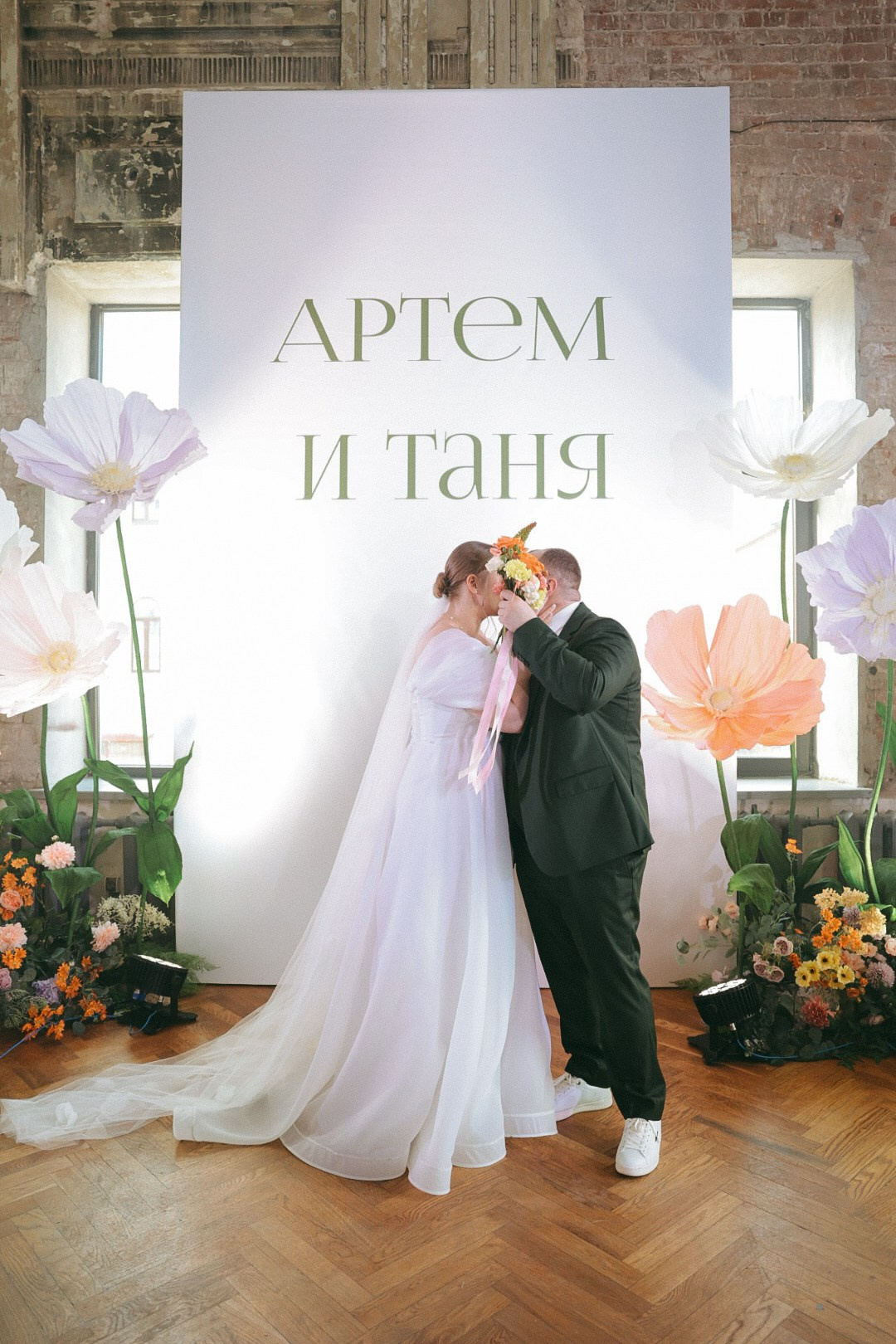 Артем и Таня. Фотограф Нижний Новгород