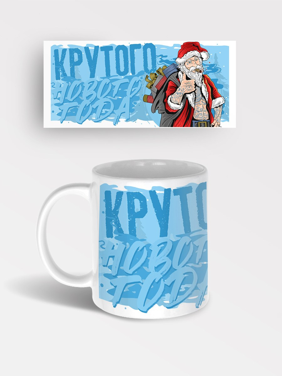 Новогодние сувениры и подарки для друзей, коллег и клиентов