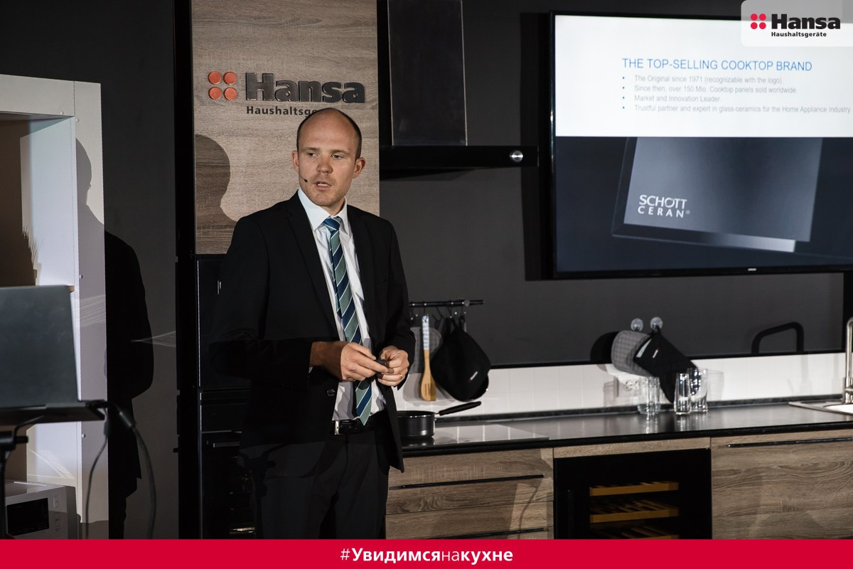 Hansa Красный Октябрь. Фотограф в спб Александр Потапов