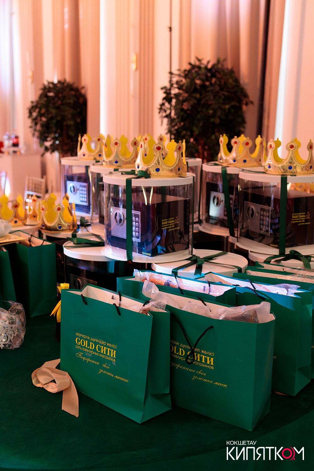 GOLD СИТИ. КИПЯТКОМ КОКШЕТАУ