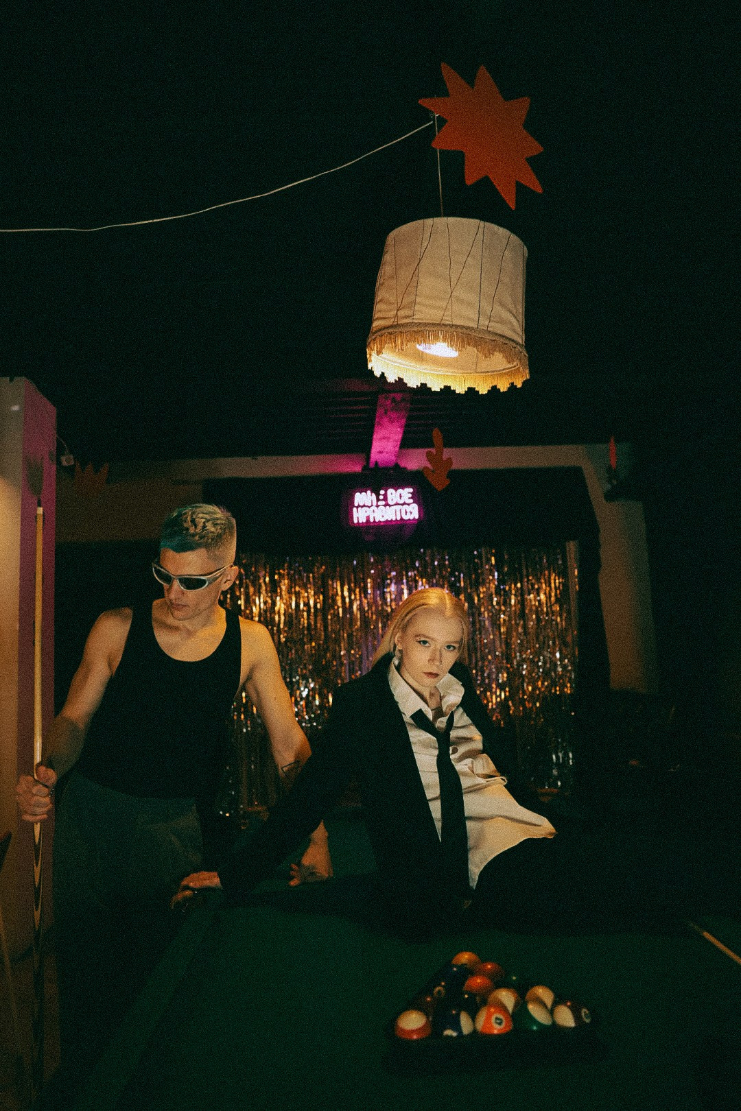 Паша и Арина. Фотограф Нижний Новгород