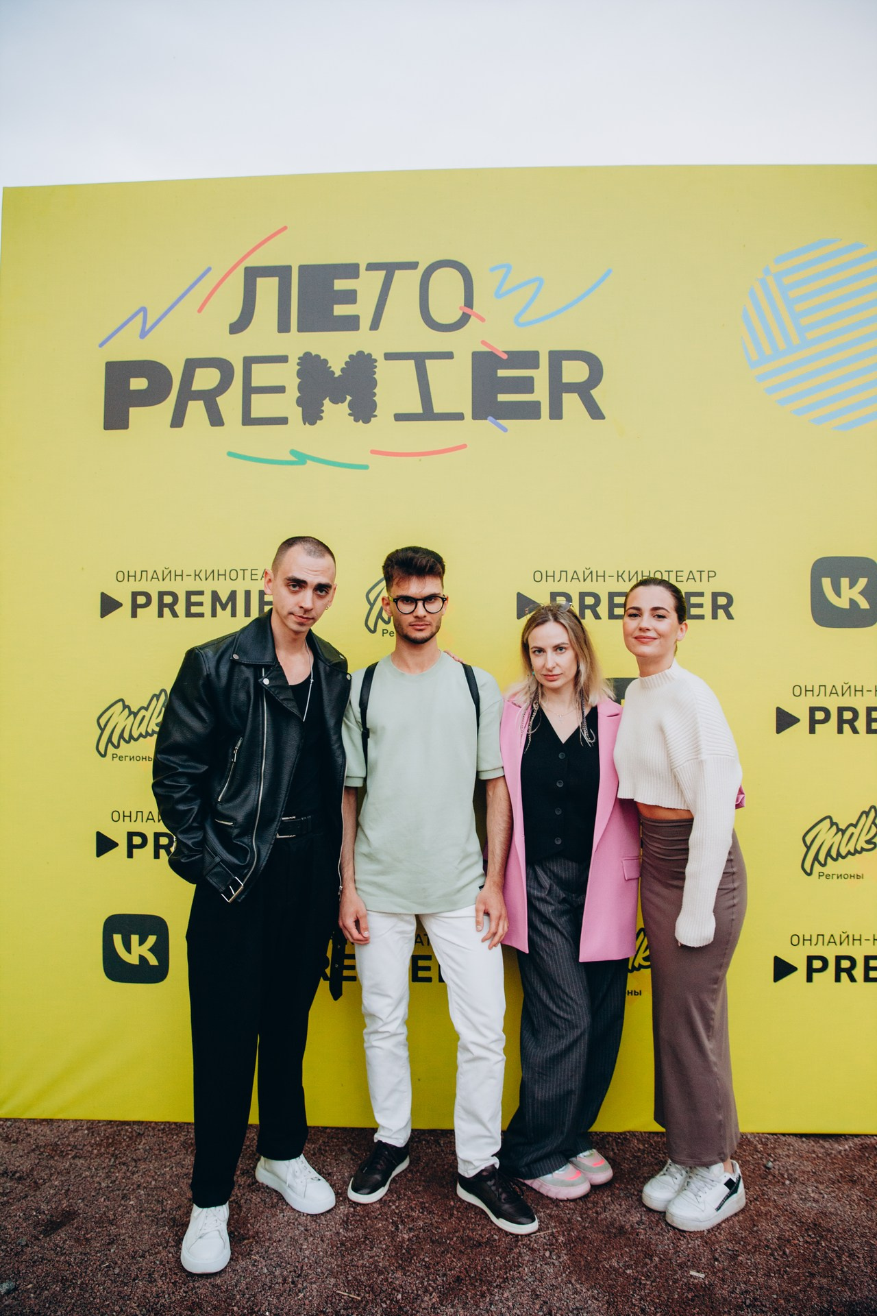 Фестиваль Лето Premiere | Севкабель порт. Фотограф Диана Катинская