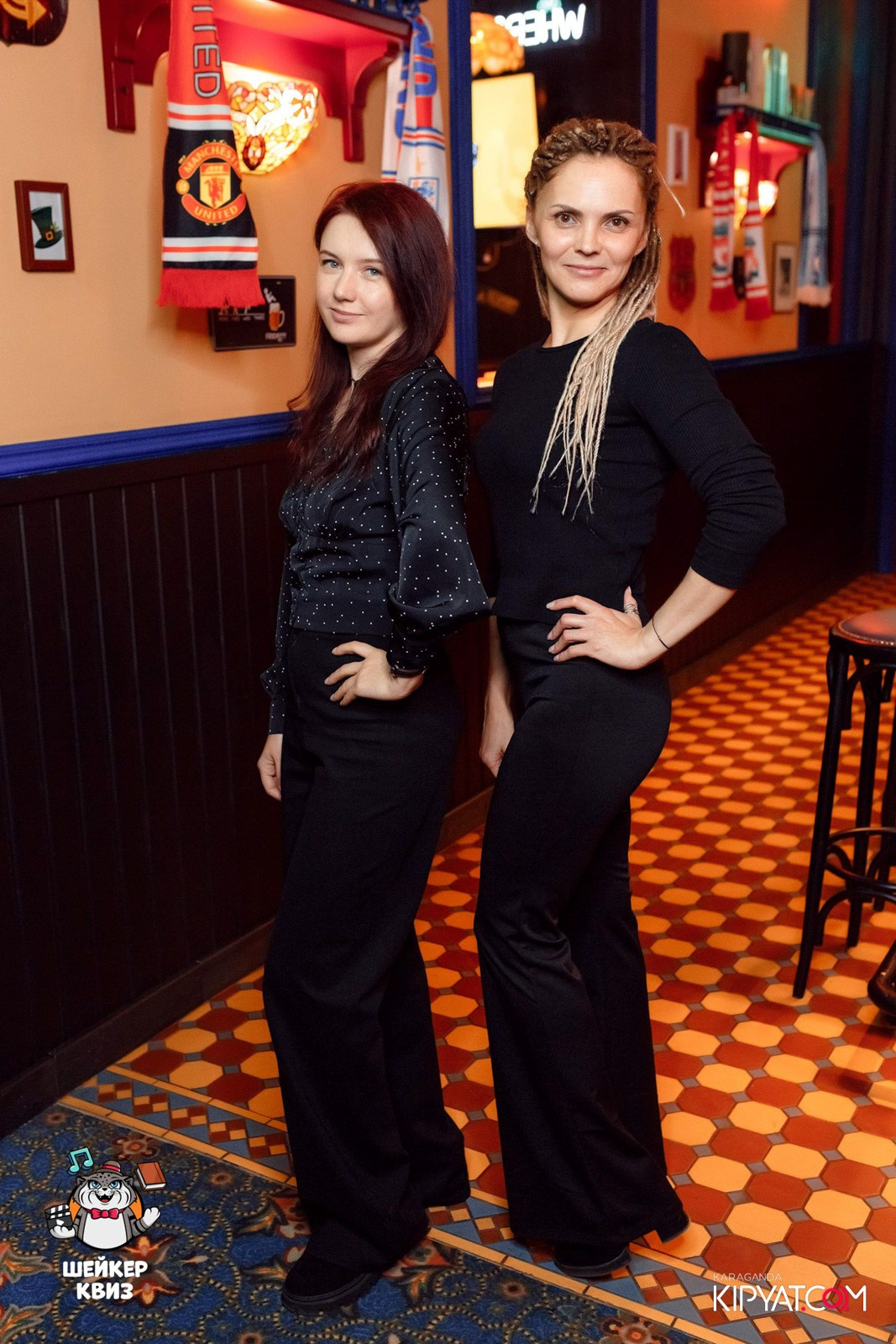 Шейкер Квиз. Кипятком Караганда