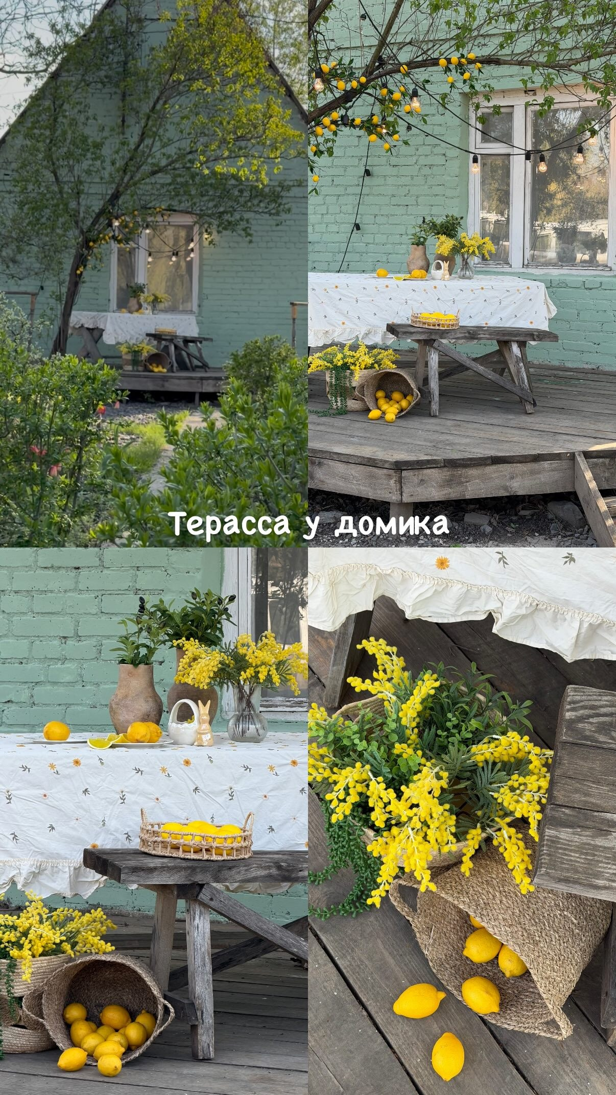 Фотостудия сад на пруду. Семейный и детский фотограф в Ростове-на-Дону