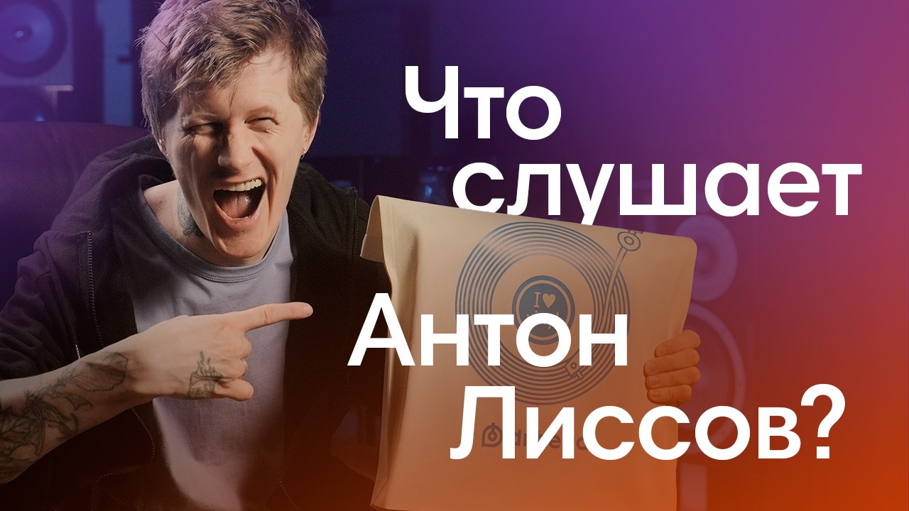 3 года в Dr.Head. Фёдор Малюгин. Ваш бади в визуале