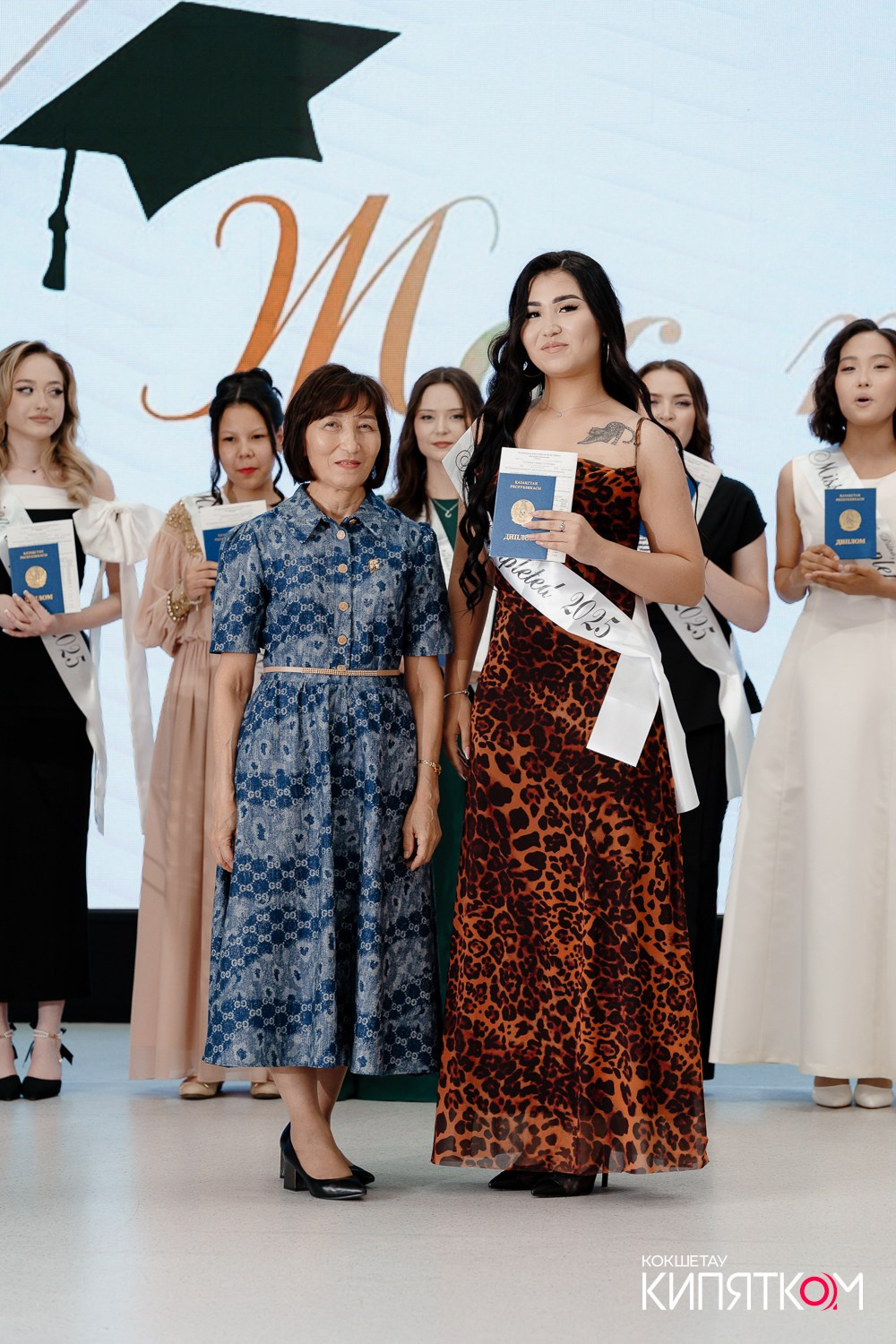 SHOKAN COLLEGE (2 ПОТОК). КИПЯТКОМ КОКШЕТАУ