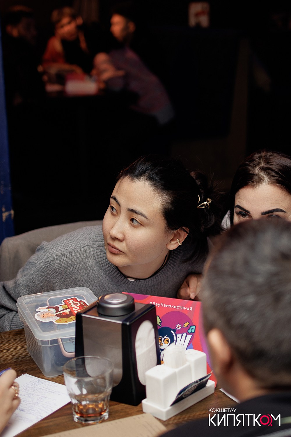 WOW QUIZ. КИПЯТКОМ КОКШЕТАУ