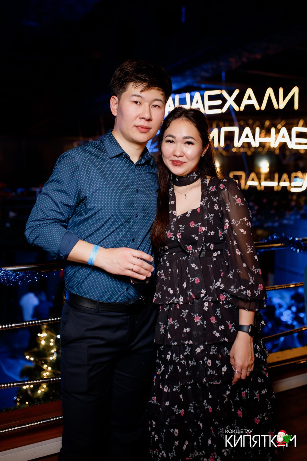 ПАНАЕХАЛИ. КИПЯТКОМ КОКШЕТАУ