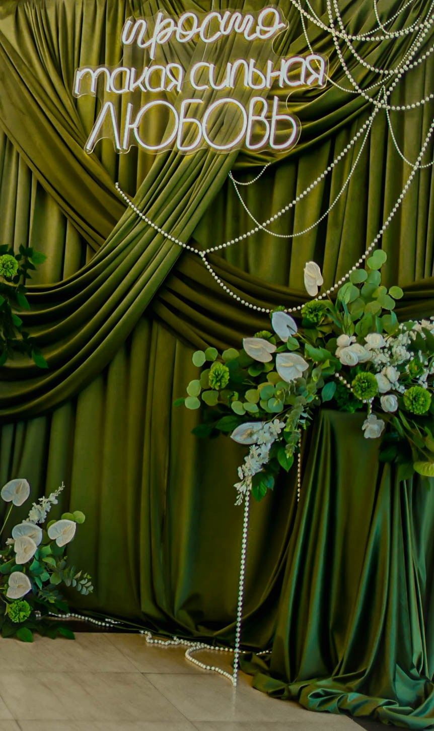 Свадьба Светлана и Максим. Семейный и репортажный фотограф в Анапе, Витязево, Темрюке и Краснодаре