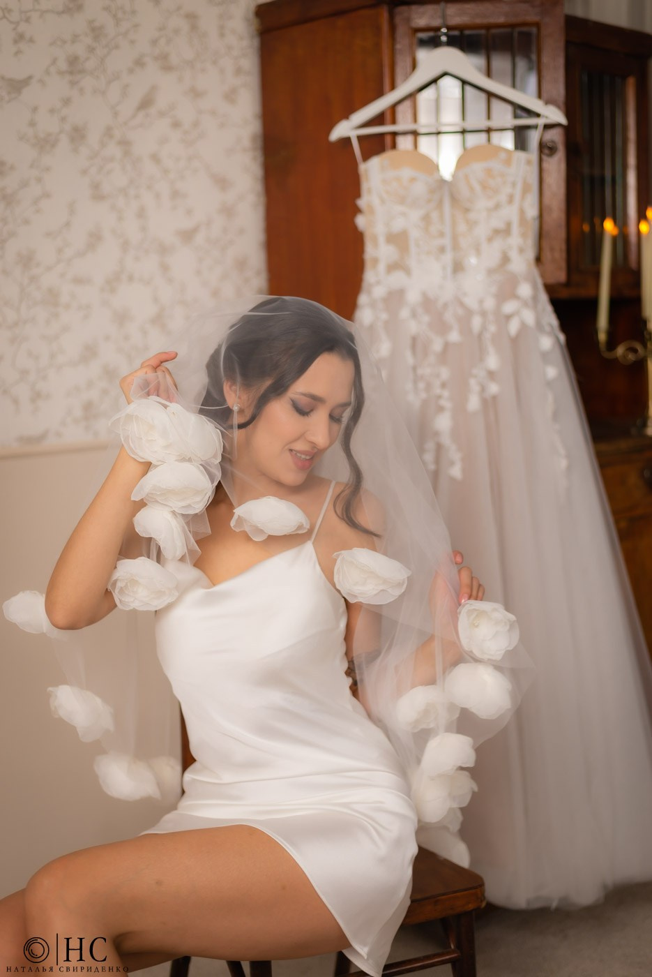 Невеста. Фотограф в Кемерово Наталья Свириденко