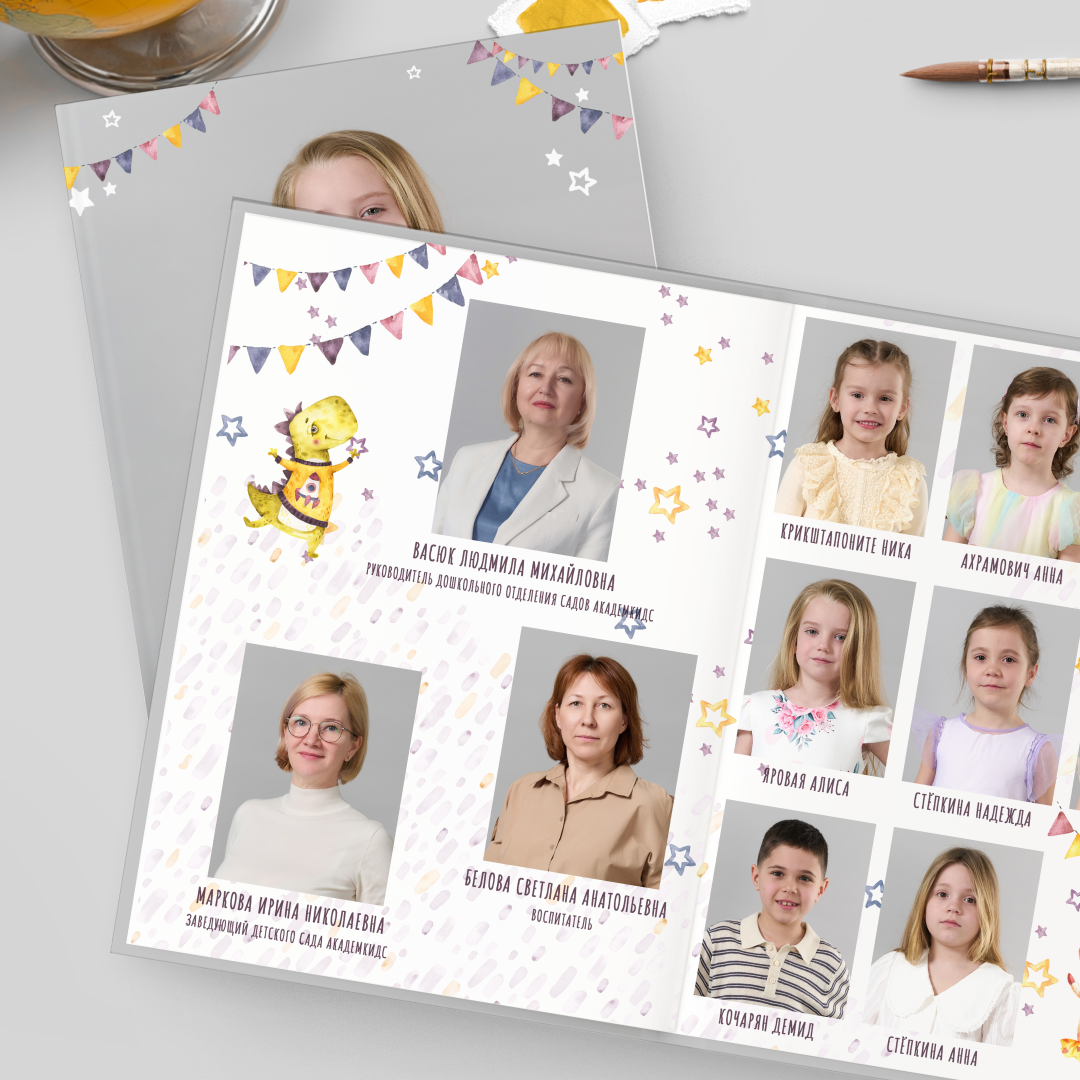 Выпускные альбомы в детском саду — дизайн, цены, заказ | Апрель Фото. Выпускные альбомы для детского сада, школы — Москва и область | Апрель Фото