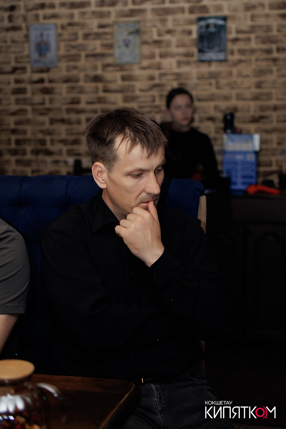 WOW QUIZ. КИПЯТКОМ КОКШЕТАУ