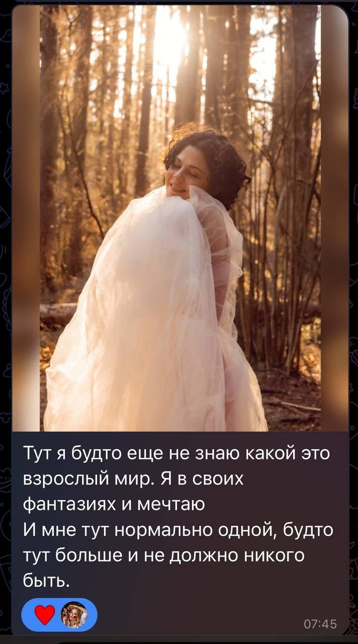 Камилла «Пробуждение Персефоны». Дарья Бухреева — фотограф, видеограф и фототерапевт. Москва и мир