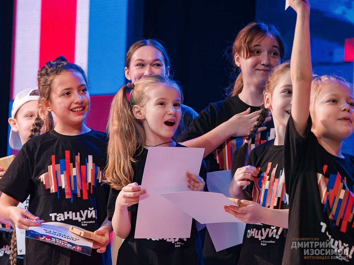 Зимний фестиваль хип-хопа «Танцуй!»